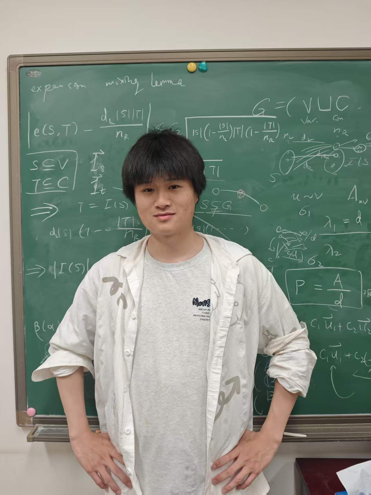 俞逸琪